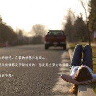 澳门今晚开奖结果记录精谁